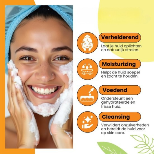 Glowmeric™ | Altijd een stralende en egale huid Zamura